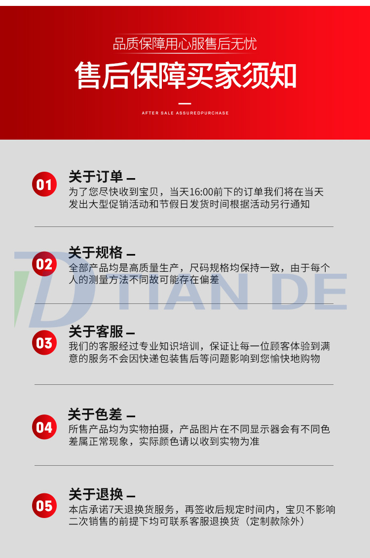 CQ2B薄型气缸_14