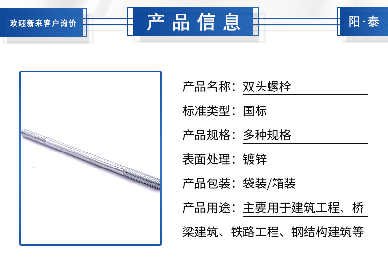 详情_04