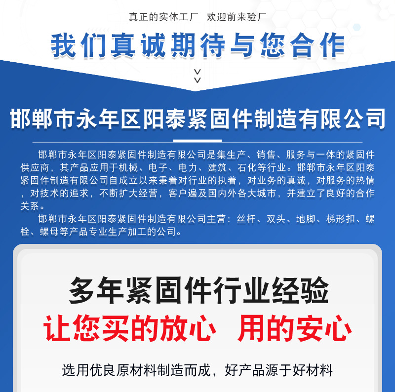 详情1_02