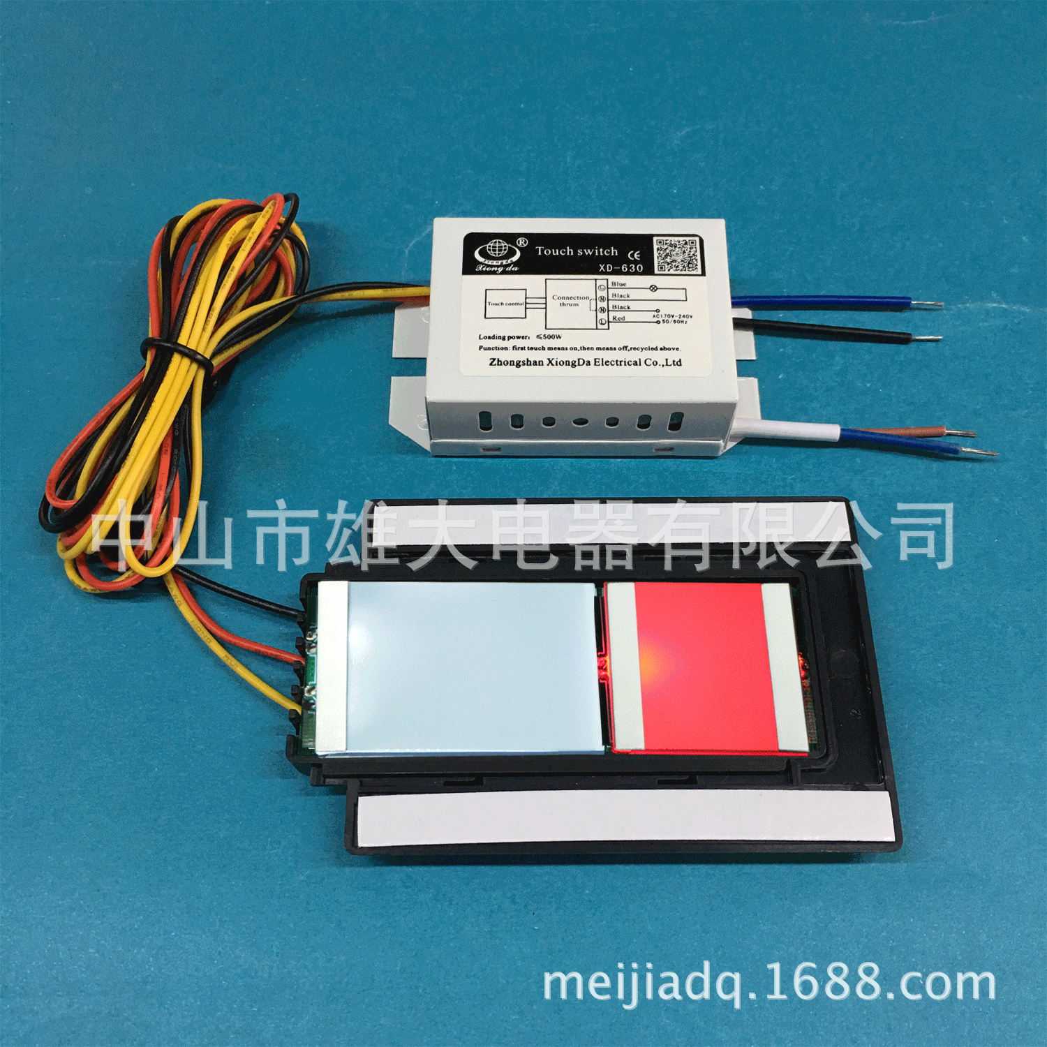 XD-630
