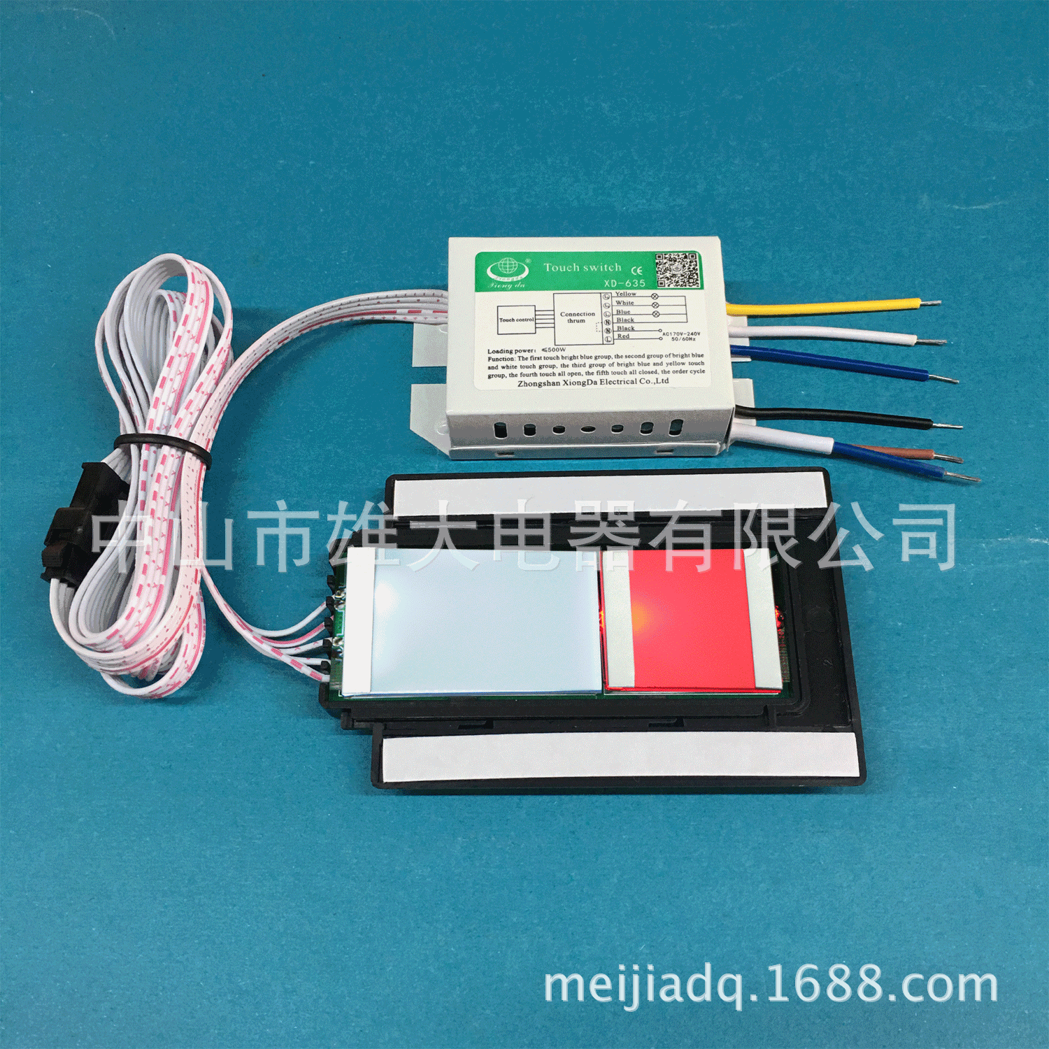 XD-635