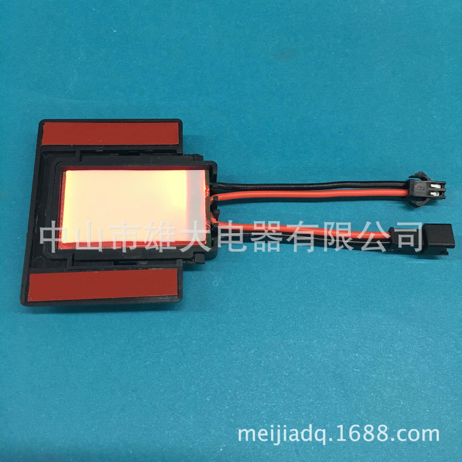 XD-625B-红色