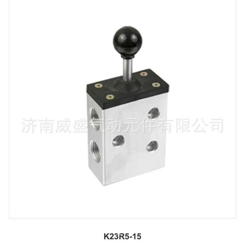 K23R5-15