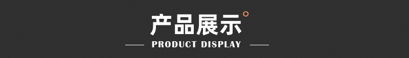 详情_04