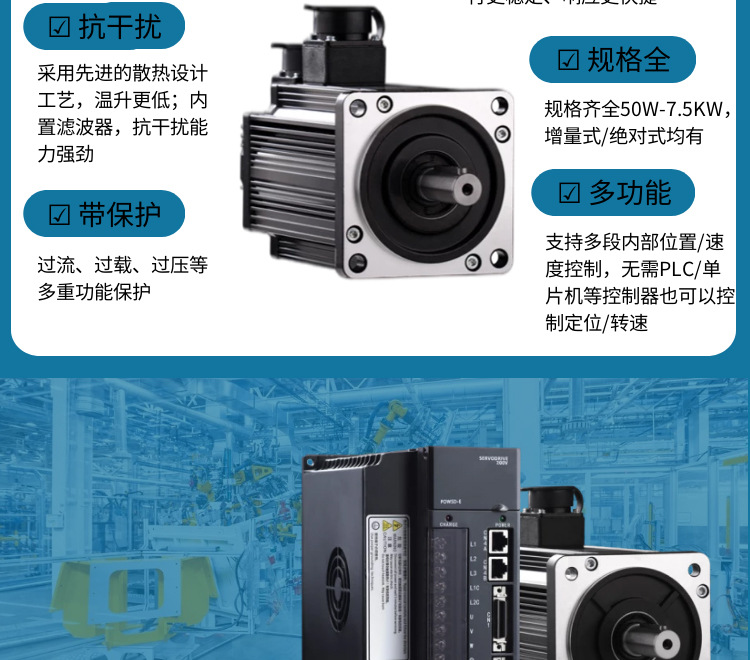 90-130详情_05.jpg