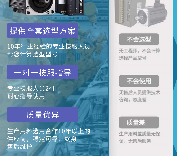 90-130详情_03.jpg