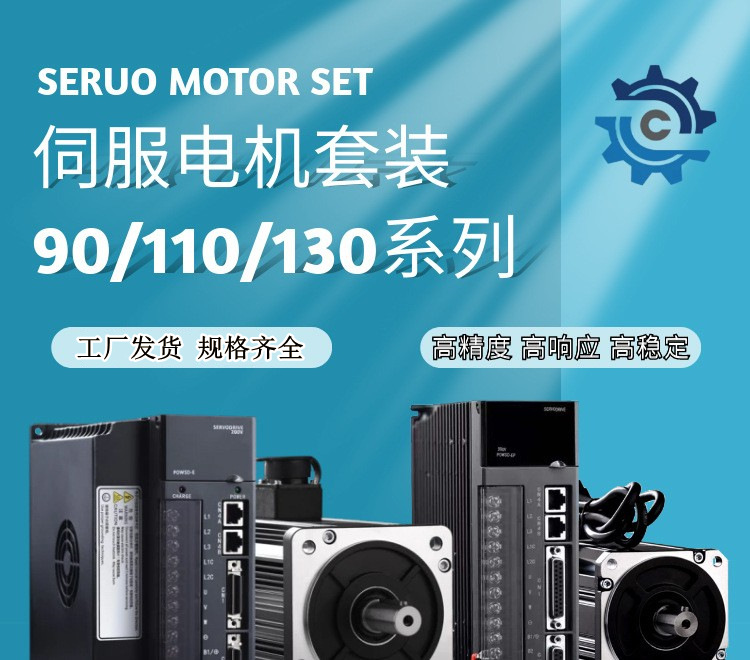 90-130详情_01.jpg.jpg