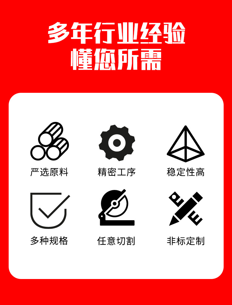 详情_02.jpg