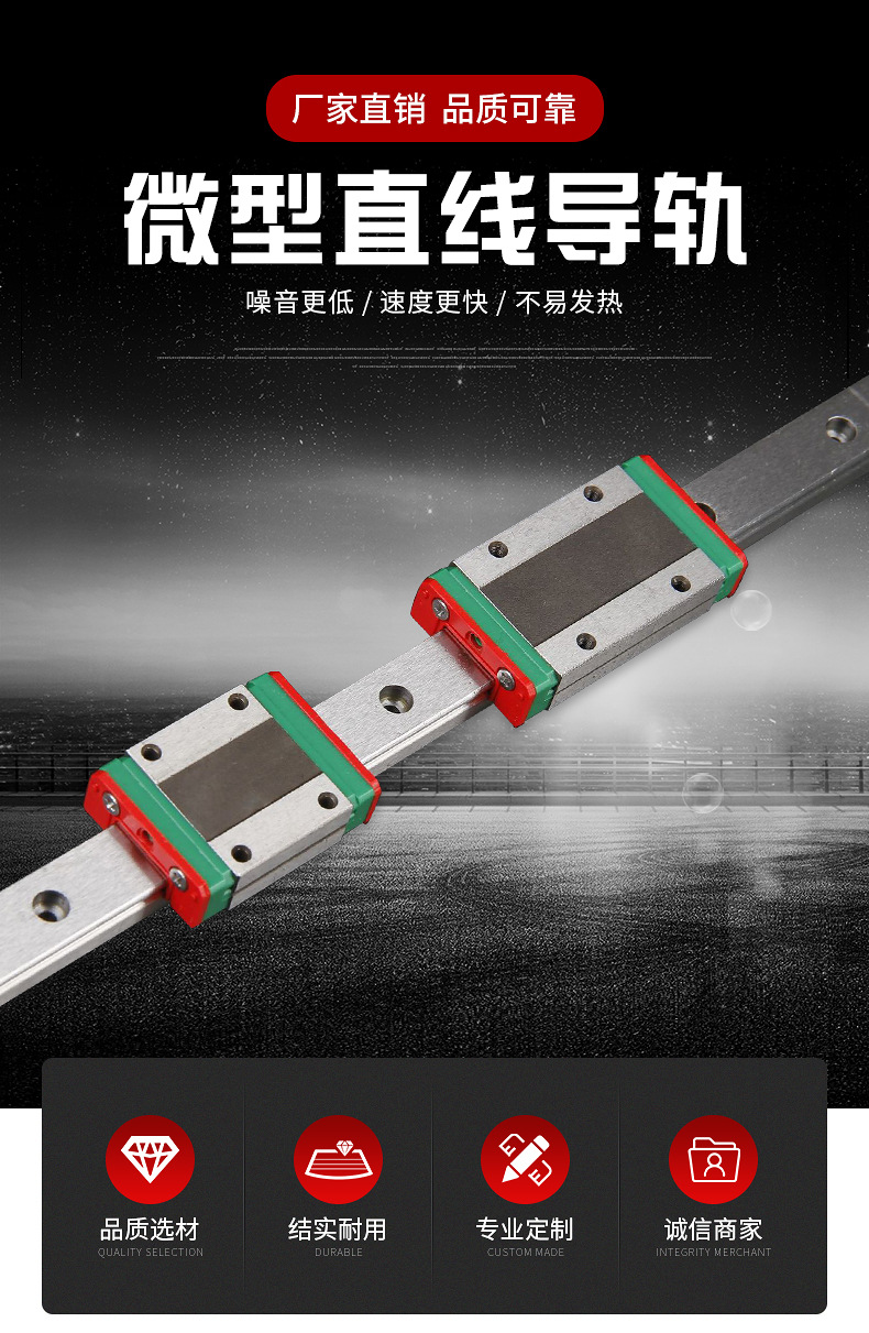 详情页_01