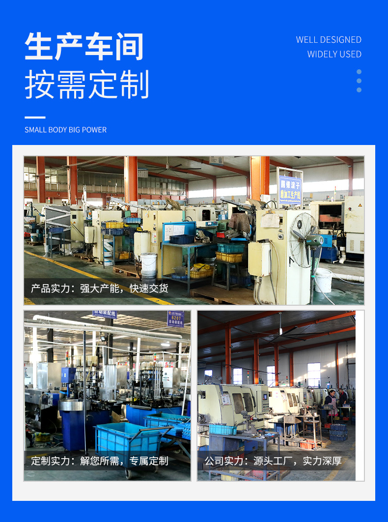 德临-汽车离合器轴承_06.jpg
