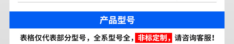 德临-汽车离合器轴承_04.jpg