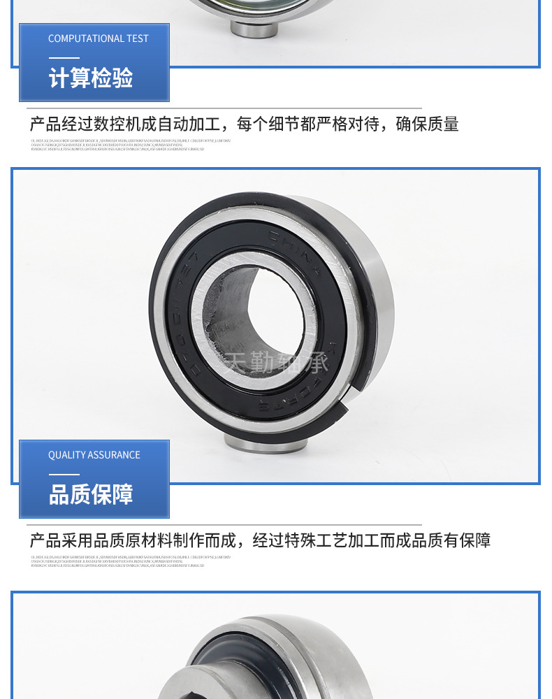 未标题-1-拷贝_08.jpg
