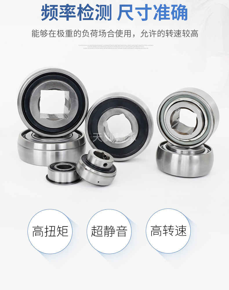 未标题-1-拷贝_03.jpg