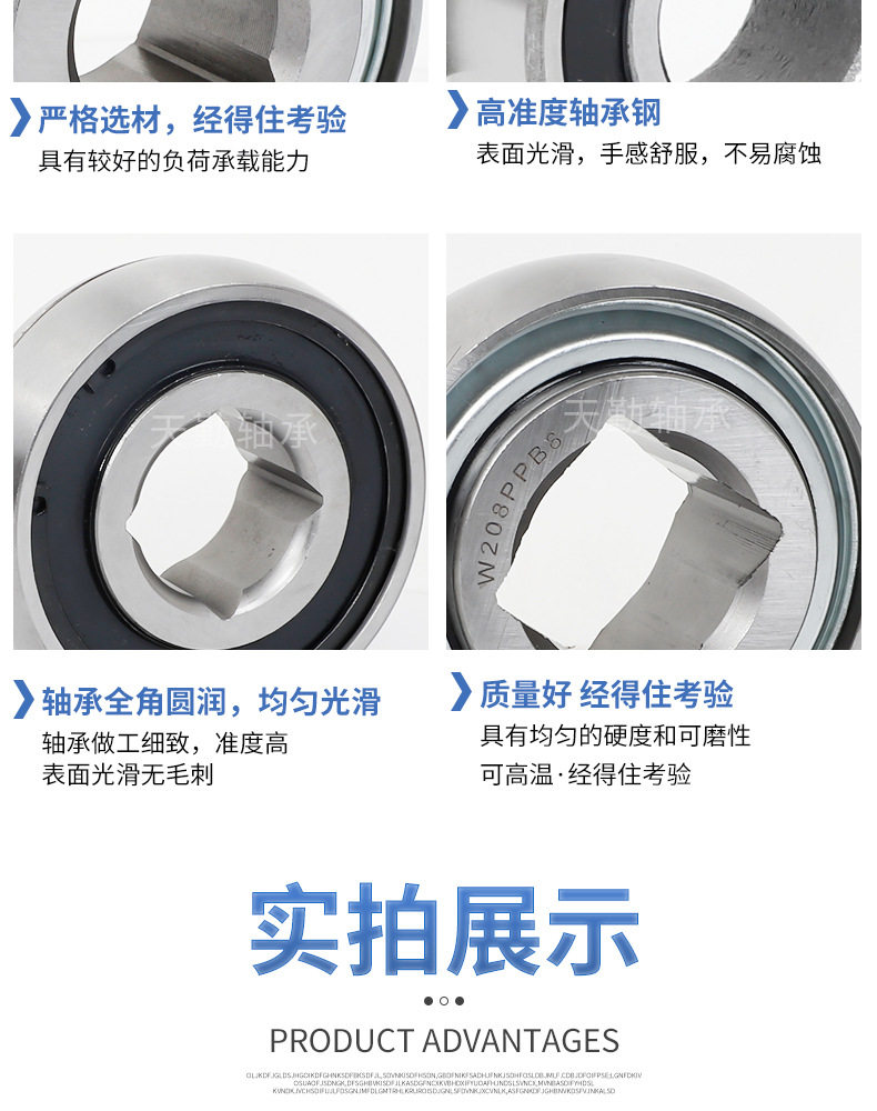 未标题-1-拷贝_10.jpg