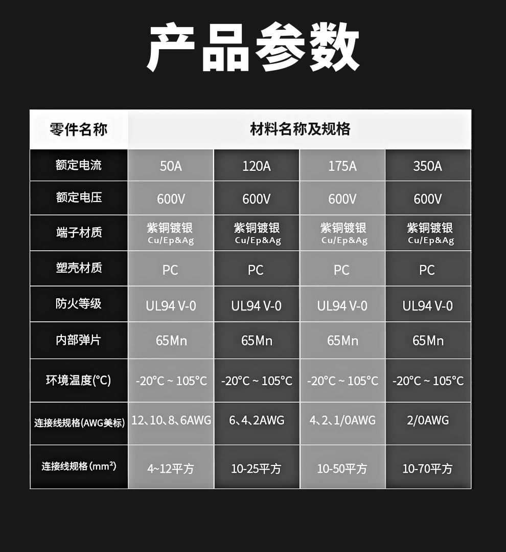 详情页 (15).jpg