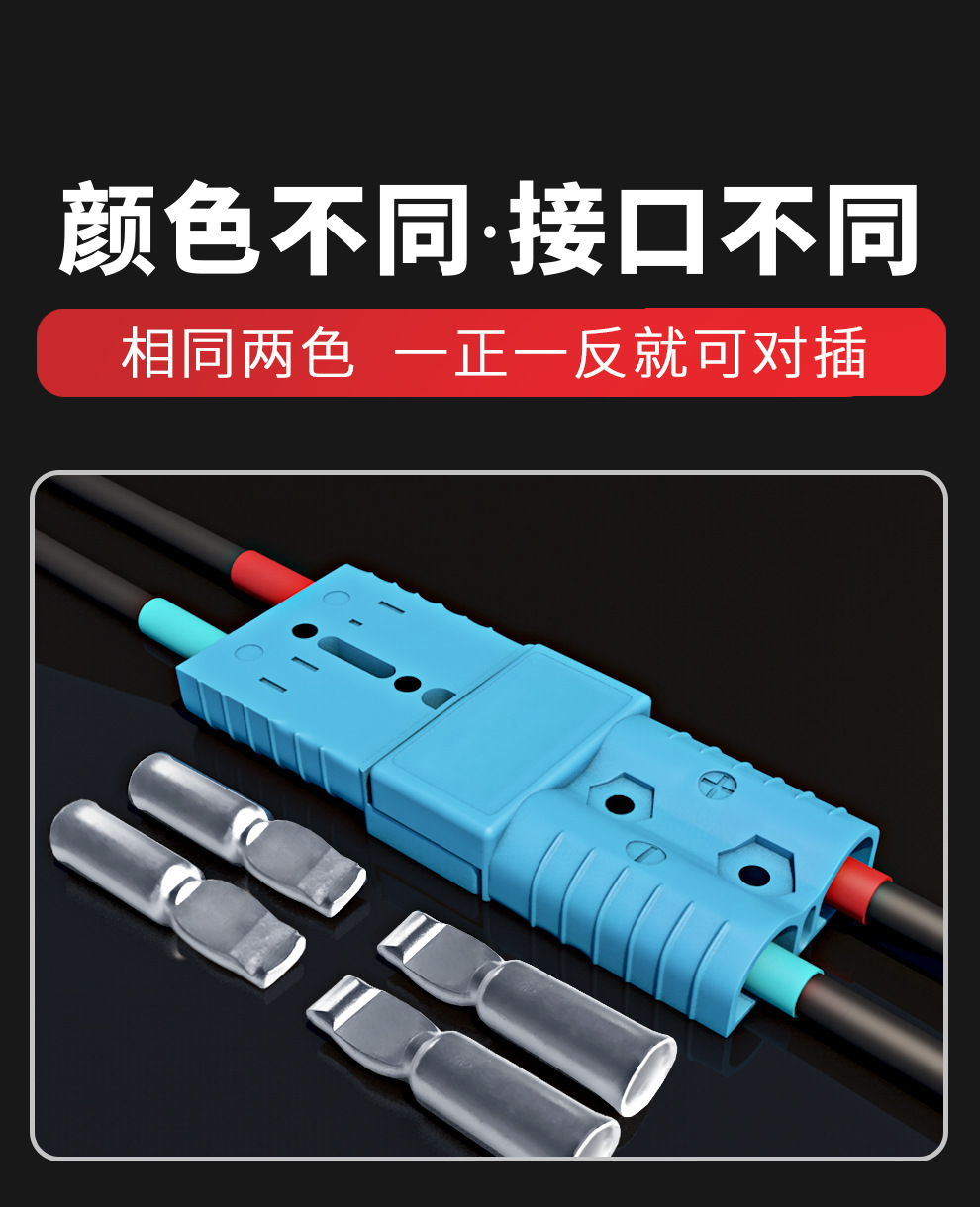 详情页 (7).jpg