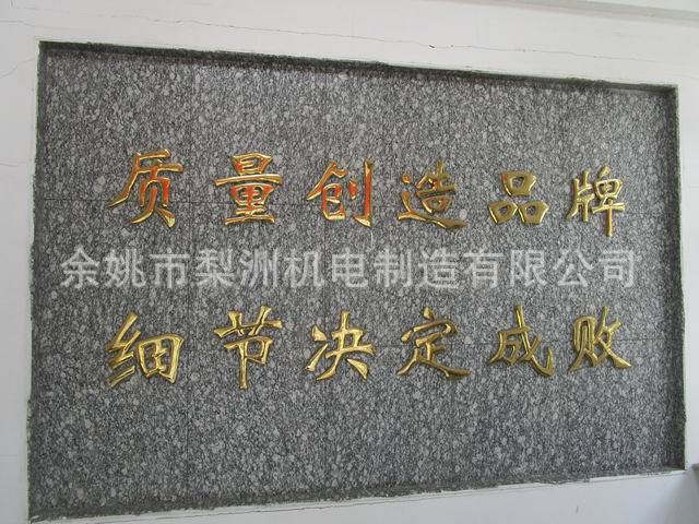 IMG_6450.JPG