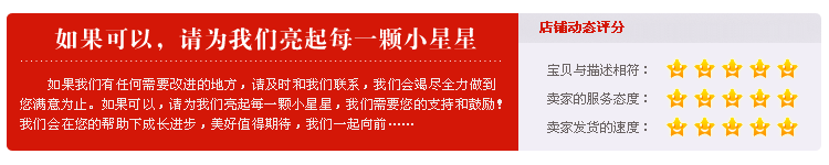 详情图_01