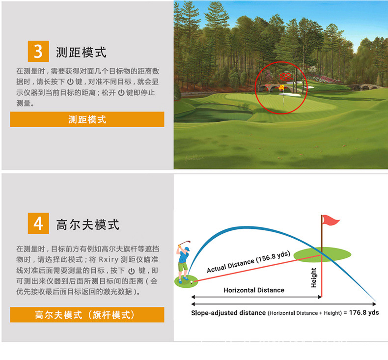图片8.jpg
