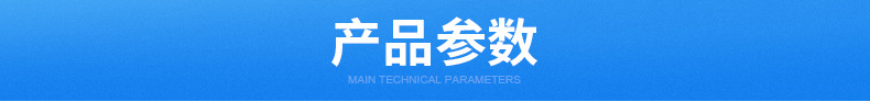 315吨三梁四柱液压机_07