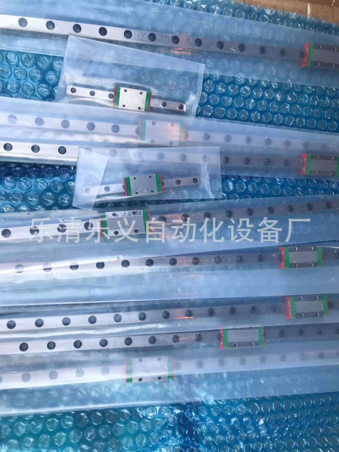 微信图片_20200409092832.jpg