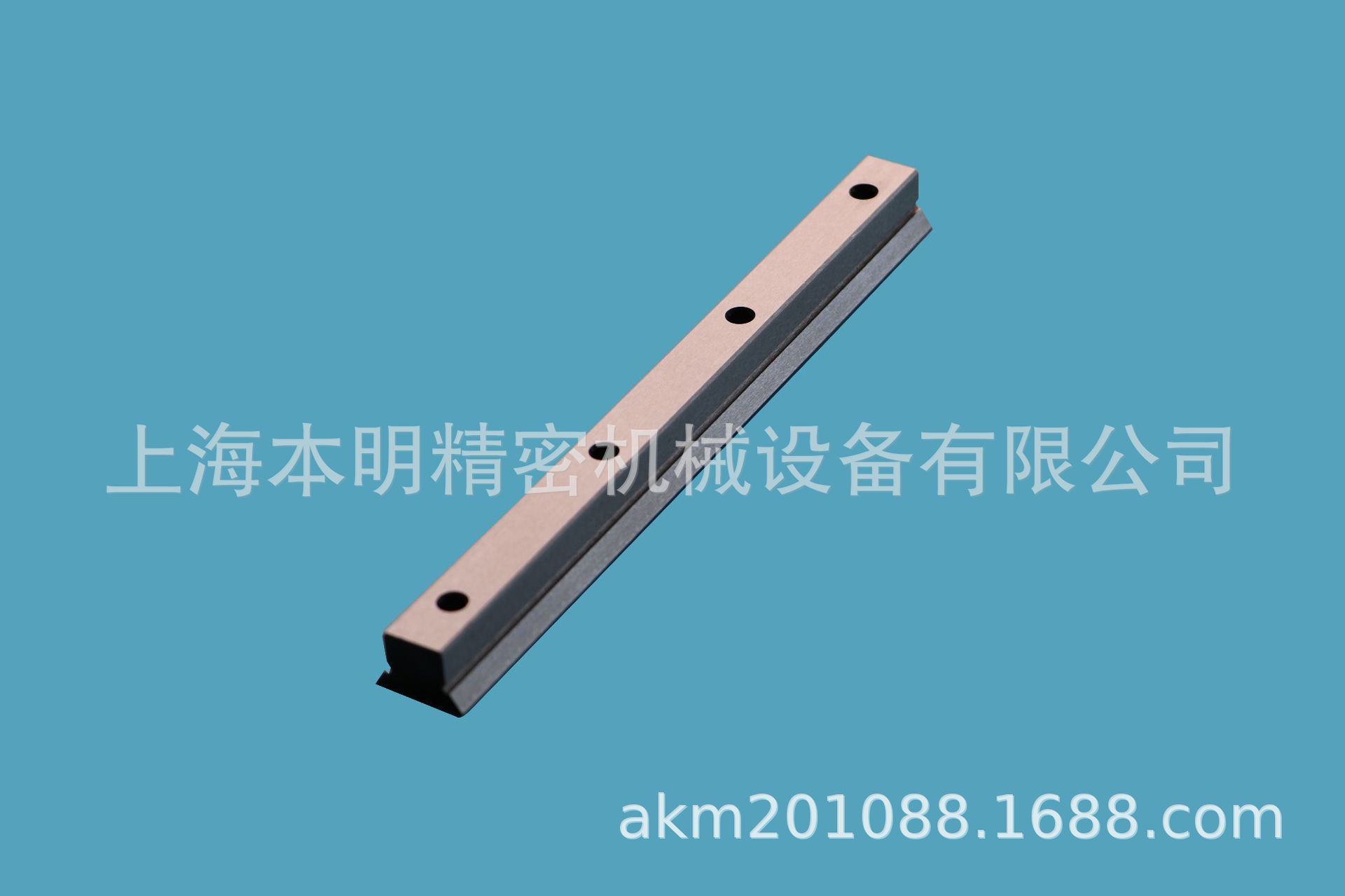 非标件
