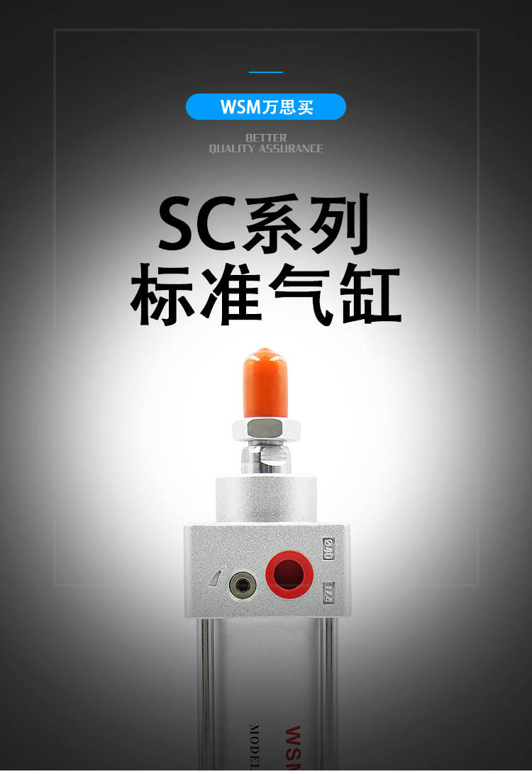 详情_01