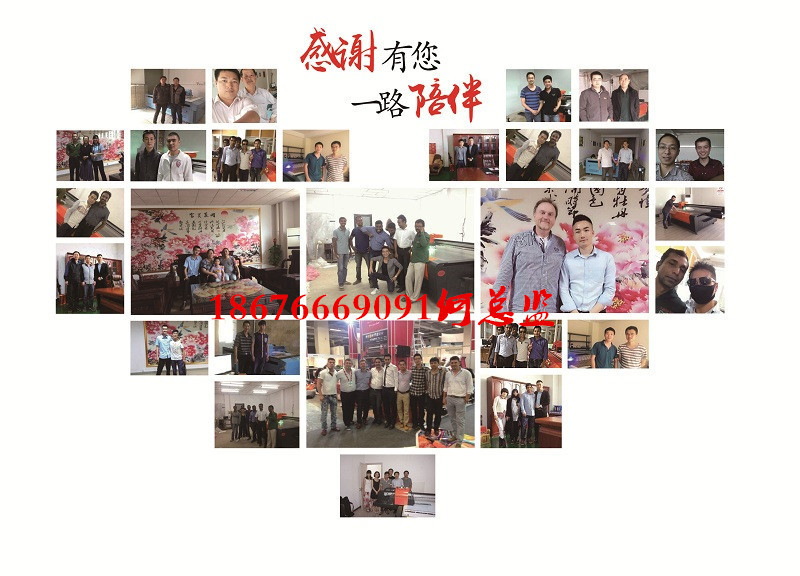 文化墙.jpg