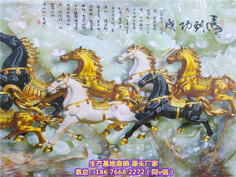 图片_20200826121201.jpg