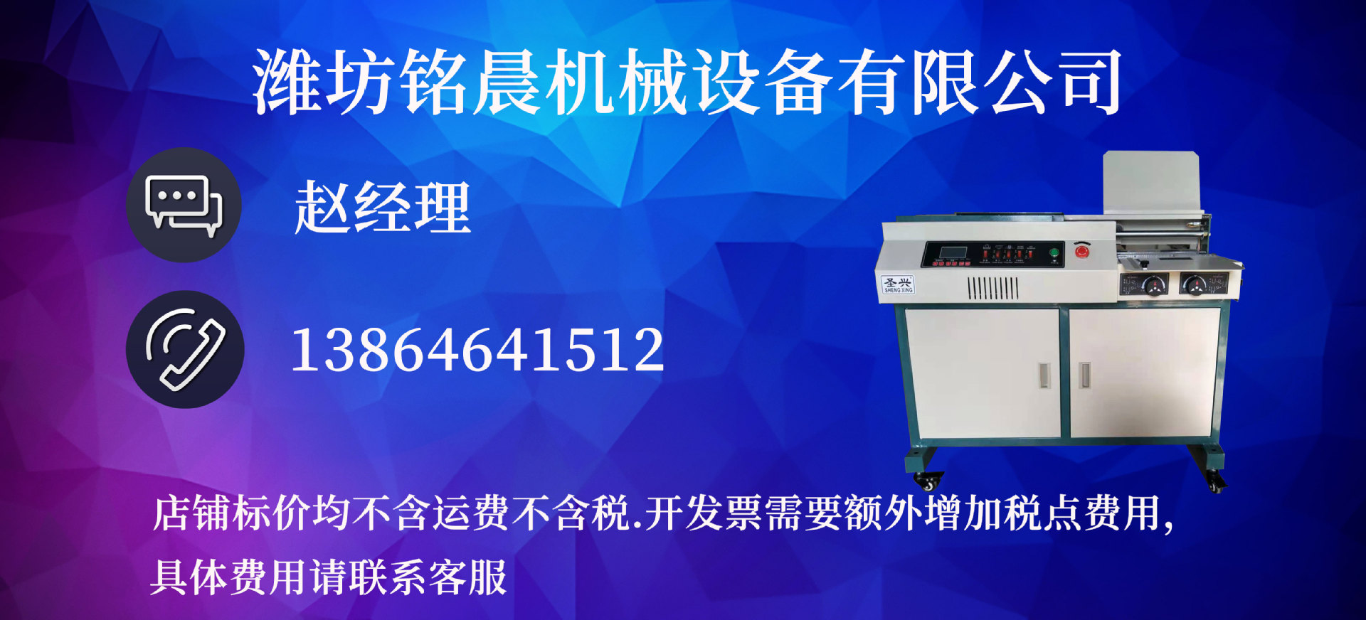 开元kaiyuan(中国)