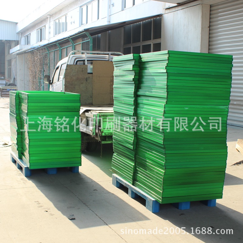 表面绿化框 (2)