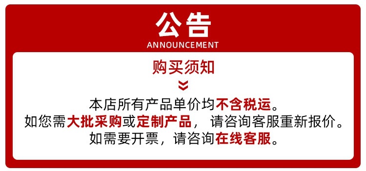 通用1