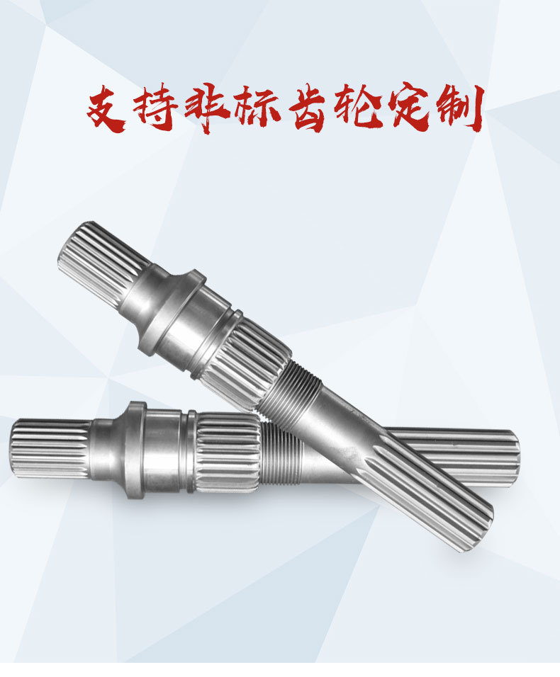 青岛鑫日达机械制造有限公司详情页_02.jpg