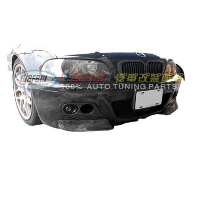 【BFB】适用于宝马3系E46包角 E46M3款碳纤包角E46改M3碳纤前包角