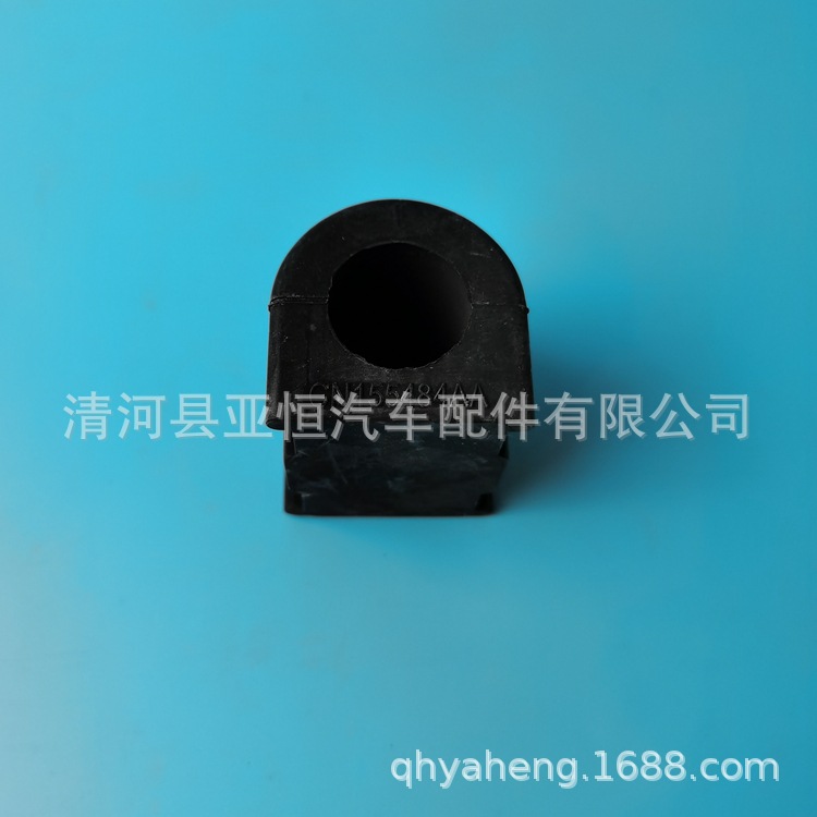CN15-5484-AA (1)
