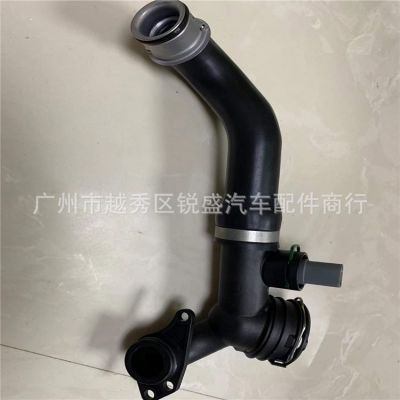 适用于保时捷帕拉梅拉汽车水管 分配器管97010623101/97010623201