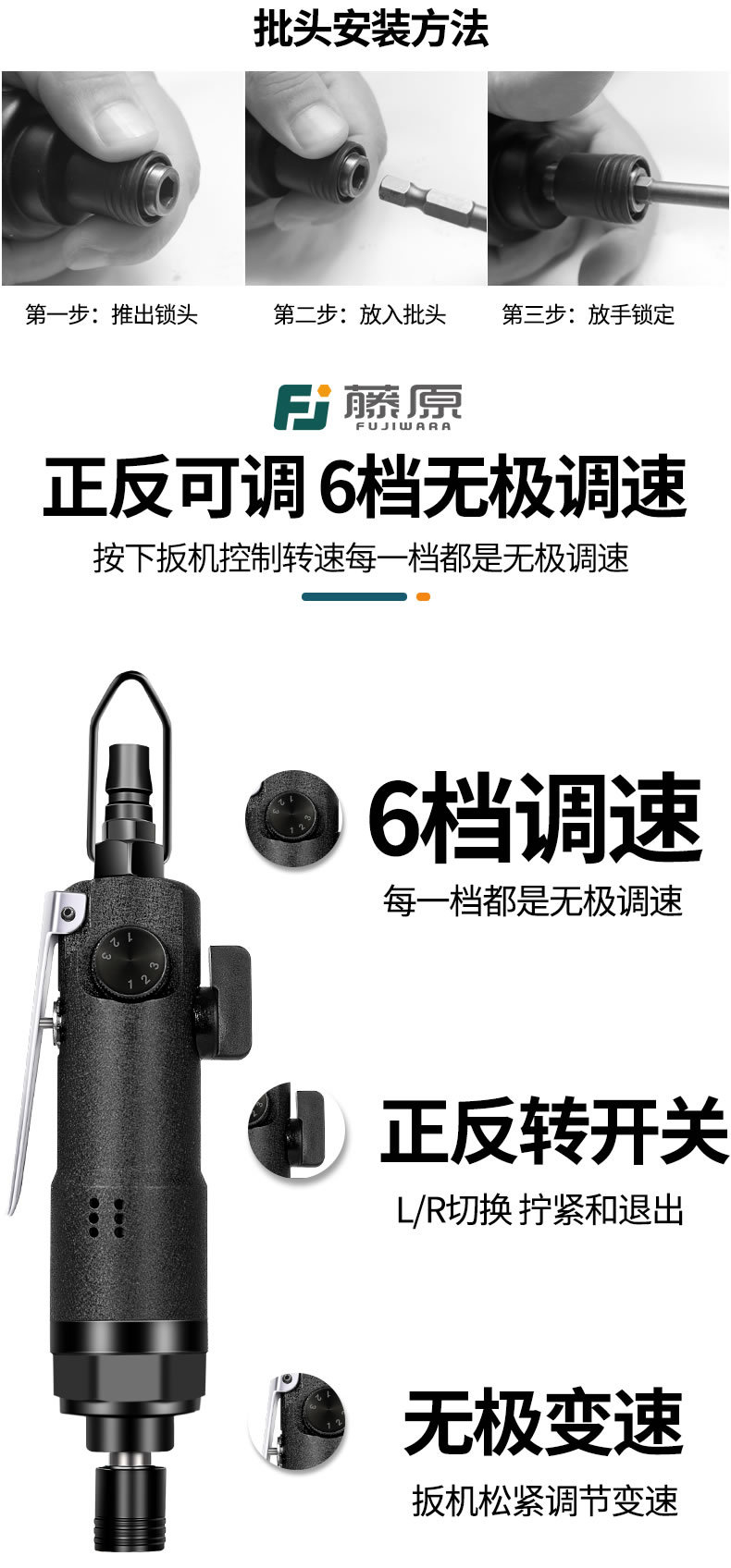 风批_r7_c1.jpg