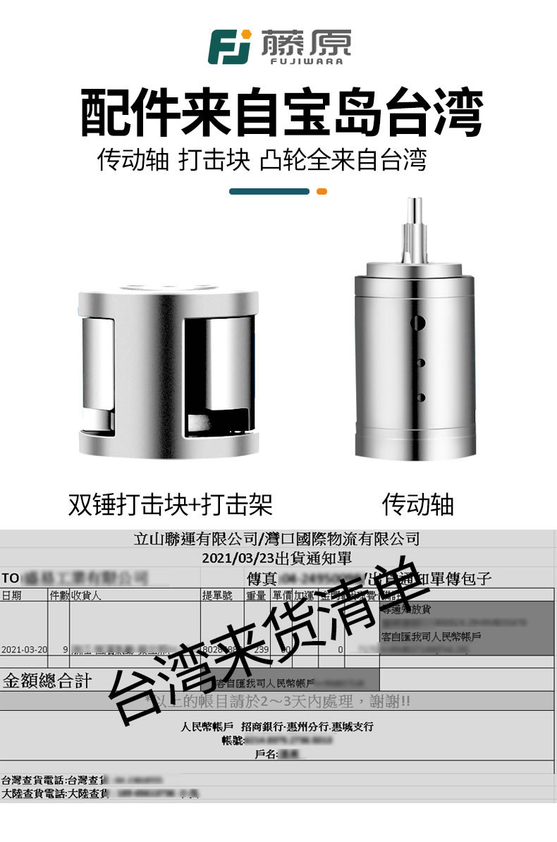 风批_r8_c1.jpg