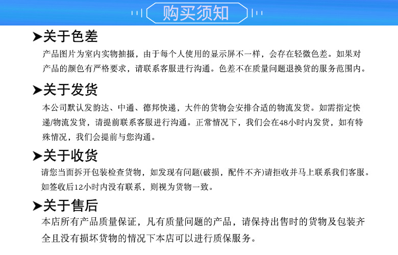 现代轮播图2