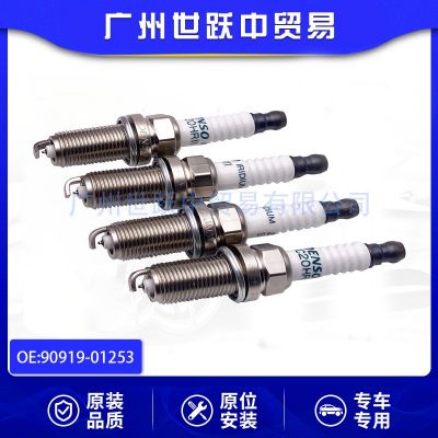 90919-01253 SC20HR11铱金火花塞 适用丰田卡罗拉花冠汽车配件