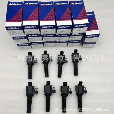 适用悍马H3 07-10年款 3.7排量 点火线圈 高压包D1935E 12629472