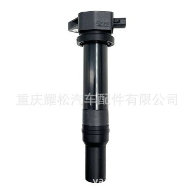 适用现代悦动伊兰特雅绅特起亚锐欧赛拉图欧风1.6L点火线圈高压包