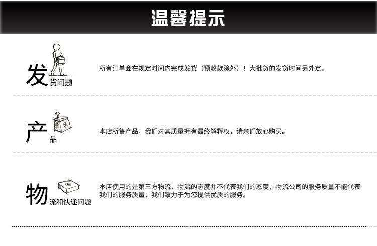 内页123_05