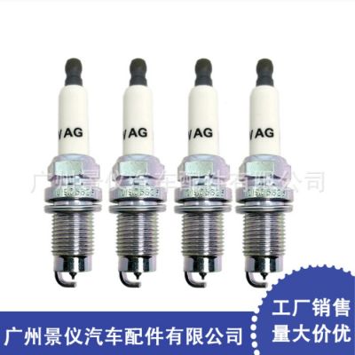 适用于奥迪大众迈腾火花塞101905626