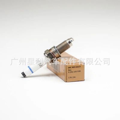 跨境热销04C905616D适用大众朗逸朗行途铠探影宝来速腾捷达高尔夫