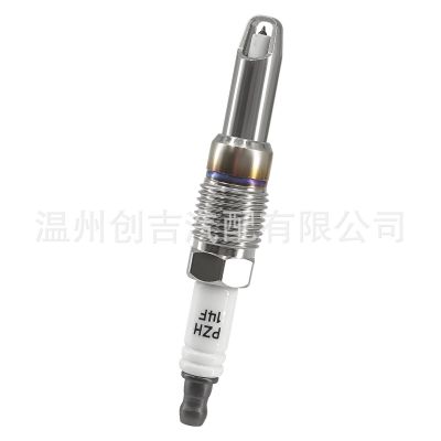 SP-546 PZK14F 火花塞8件装原厂质量电阻器用于增强发动机动力