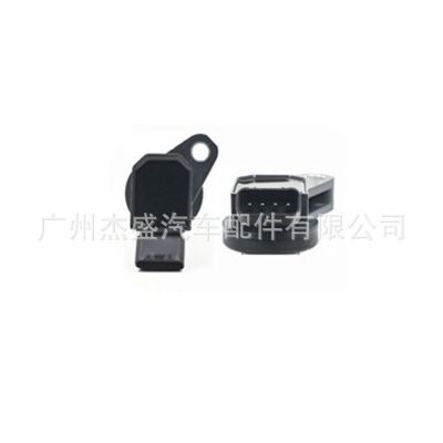 汽车配件高压包适用于丰田皇冠汽车点火线圈90919-02245 点火线圈