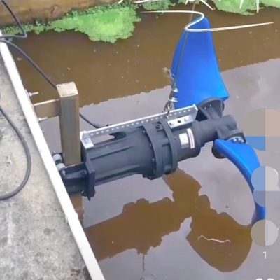 全不锈钢潜水推流器价格